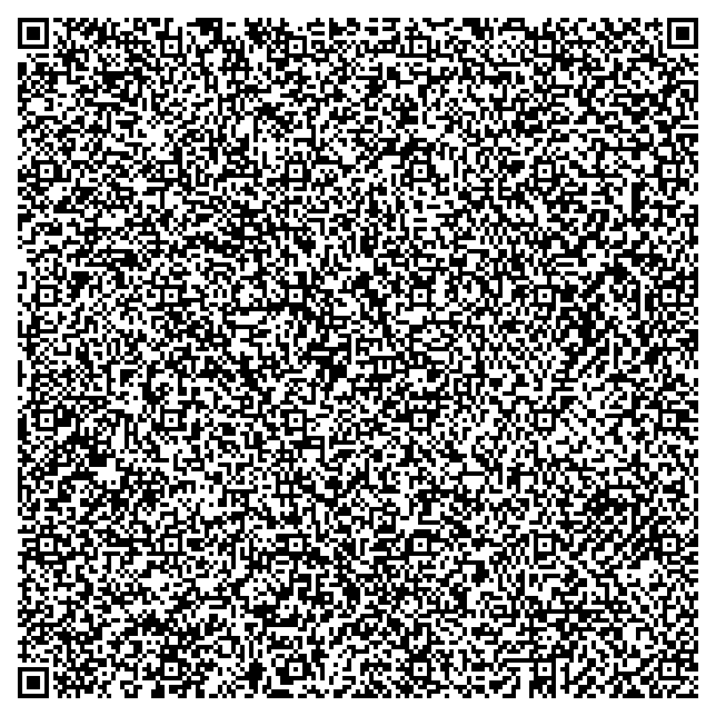 QR code provided for the task.