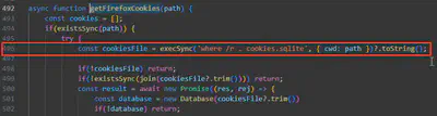 Fig. 22. Function responsible for searching Firefox cookie files.